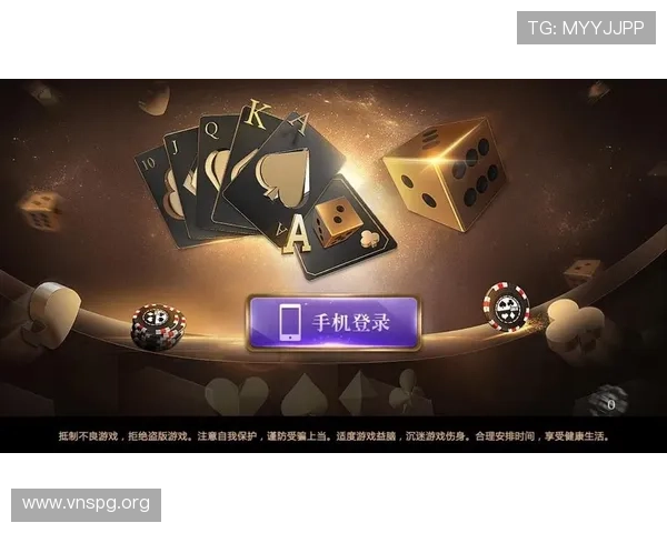 全面解析环球娱乐app：功能、特色与使用指南